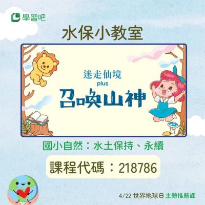 S__82591800.jpg