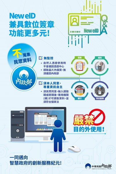 海報4.jpg