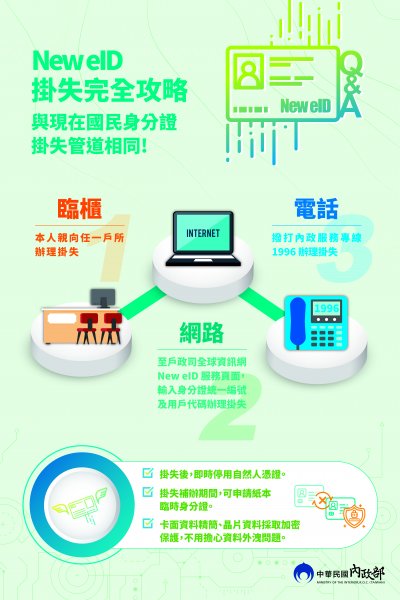 海報3.jpg