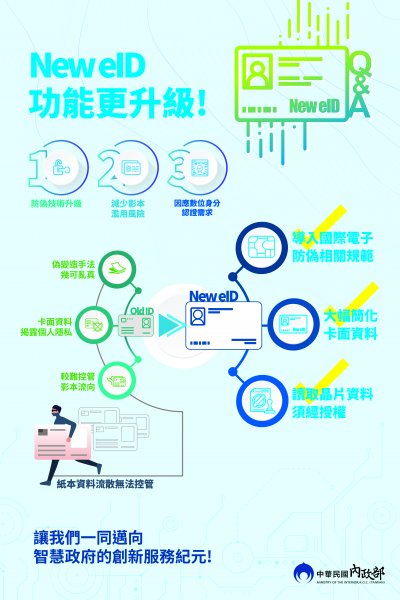 海報2.jpg