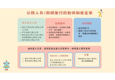 messageImage_1750658073864.jpg