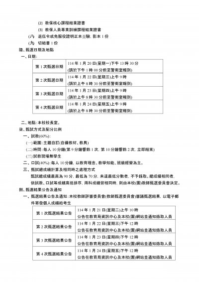 -hvB8CeMQJrhQWGq5-3.jpg