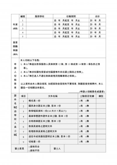 -hvB8CeMQJrhQWGq5-6.jpg