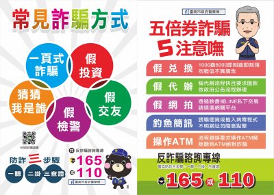 --確定版-202109 (2).jpg