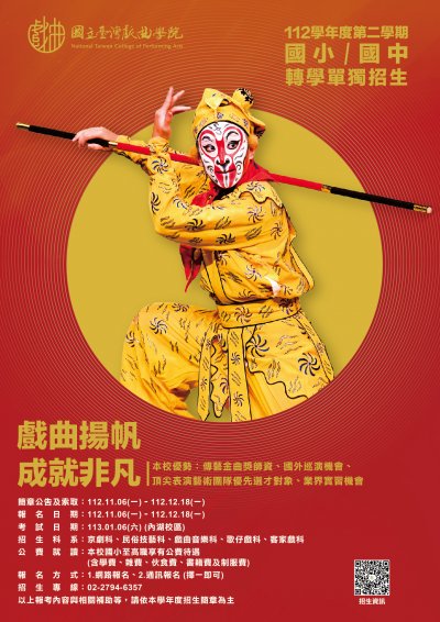 附件1.jpg