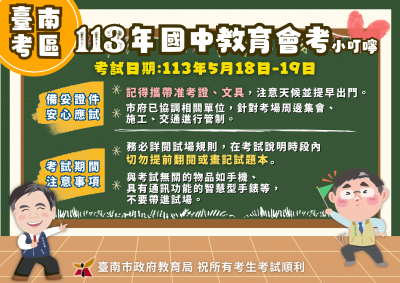IMG_0677.png