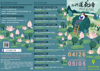 海報2.jpg