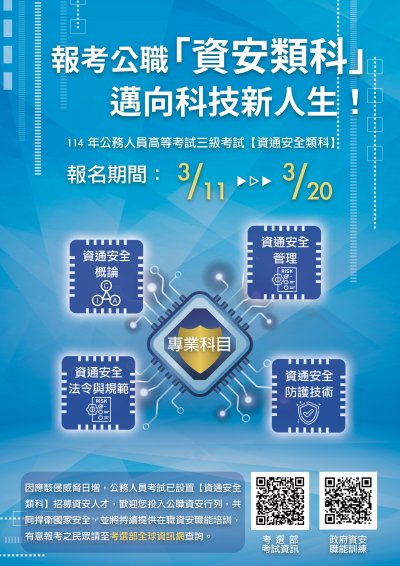 附件1.jpg