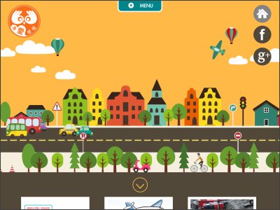 http://www.roadsafety.com.tw/