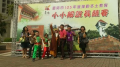小小解說員閩南語比賽 pic