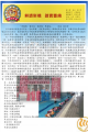 2014年06月份 pic