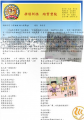 2014年03月份 pic