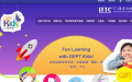 GEPT Kids 小學英檢網 pic