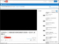 十二年國民基本教育「成就每一位孩子」宣導 pic