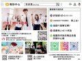 反毒宣導海報 (1).jpg