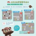 交通5.jpg