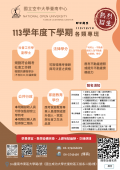 113E1070417-01.png