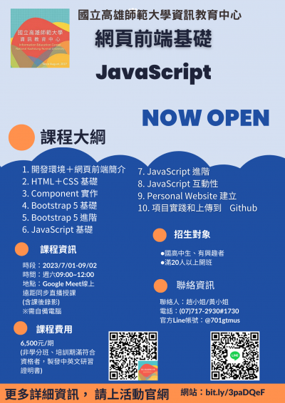 395059800X0000000_A095L0000Q_1121004601_doc1_Attach2.png