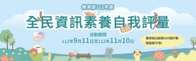 附件.jpg