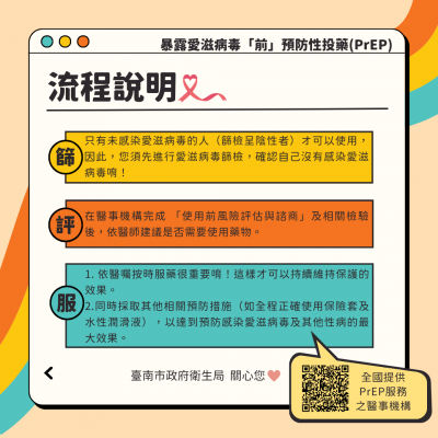 395059800X0000000_0613358A00_ATTCH1.png