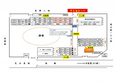 114資優鑑定試場公告圖.jpg