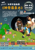 113E1033206-01(2).png