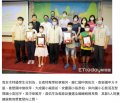 ETtoday新聞雲.jpg