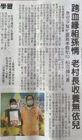 F7916E69-528B-4B23-AE45-6A9E5DD42CA4.jpg