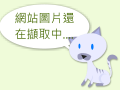  gmail信箱 pic