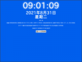 網路時鐘2 pic