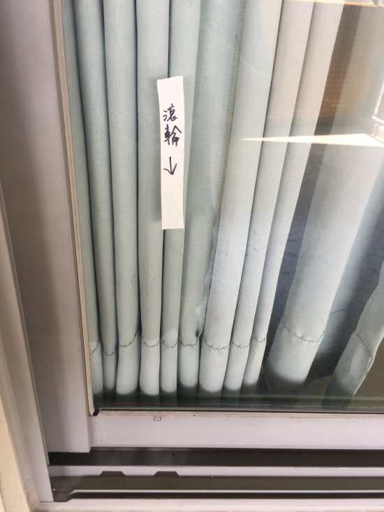 窗戶滾輪損壞