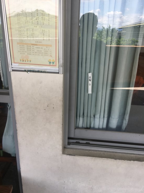 窗戶滾輪損壞