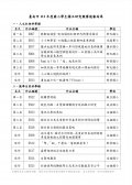 IMG_1795.jpeg