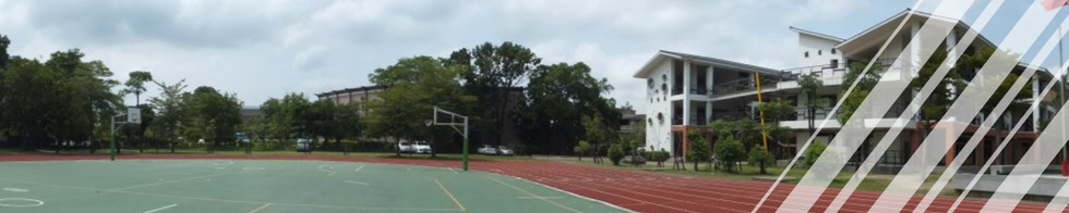 新化國小操場