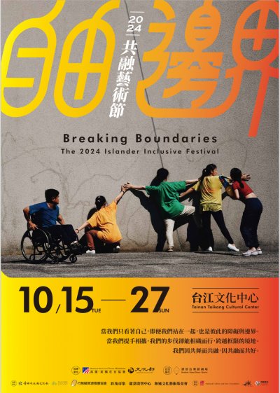 113E1038058-01 (2).jpg