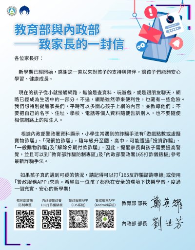 114E1036135-01 (1).jpg