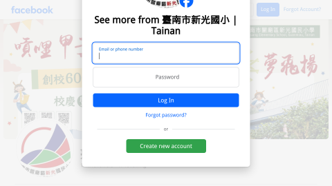 FACEBOOK社團logo或縮圖