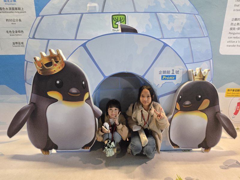 slider image 12