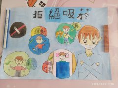 LINE_ALBUM_奇美菸害繪圖比賽_240528_5.jpg