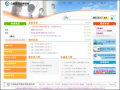 公務員資訊學習網 pic