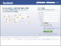 FaceBook 臉書 pic