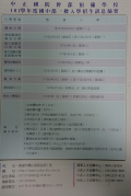 sketch-1520466198040.png