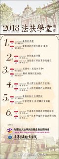 海報3.jpg
