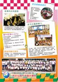 202112182okn.jpg