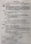 S__64126991.jpg