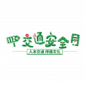 7872308292139567dd.png