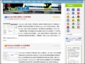 Tad 教材網  pic