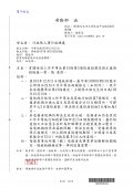 103E11521559.jpg