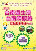 LINK2.jpg