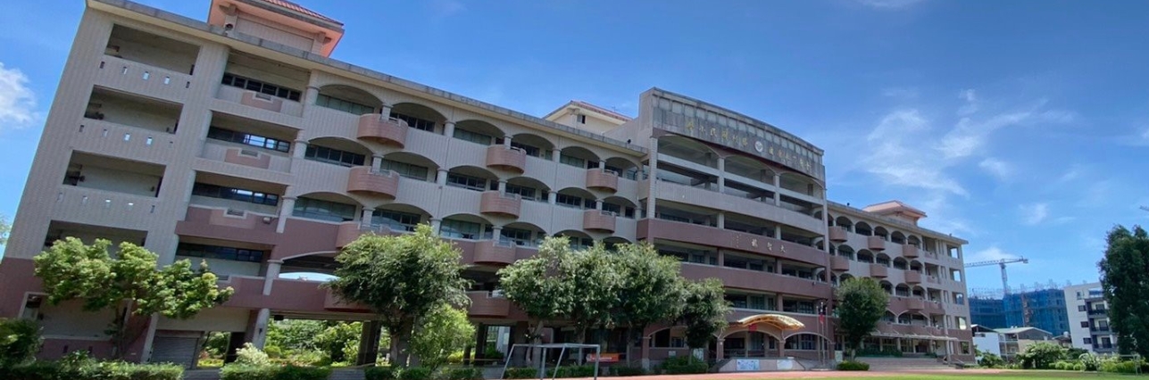 臺南市永康區勝立國民小學